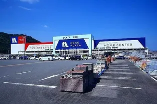 ラピュータ【2階】の周辺