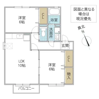 ベルデュールすず樹 A【1階】の間取り