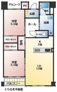 鳥生レジデンスI【5階】の間取り