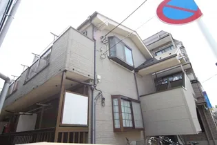 神奈川県横浜市港北区日吉3【アパート】の外観