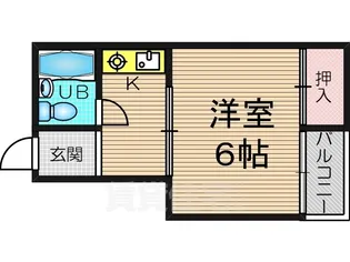 メゾンユタカ【5階】の間取り