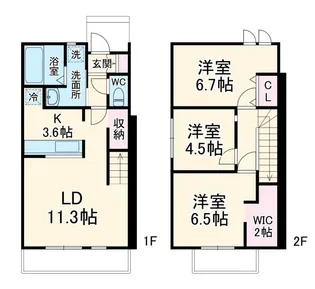 神奈川県大和市深見台2【一戸建】の間取り