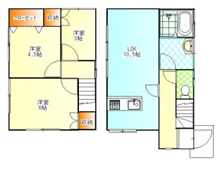 東京都八王子市美山町【一戸建】の間取り
