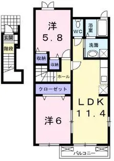 ヴァン・リジェール【2階】の間取り