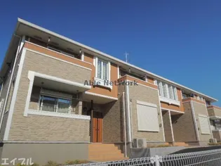 エテルノの画像