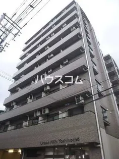 アーバンヒルズ吉野町【5階】の外観