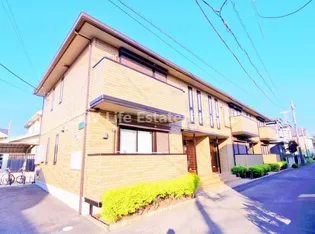 CASA DE TOMOの画像