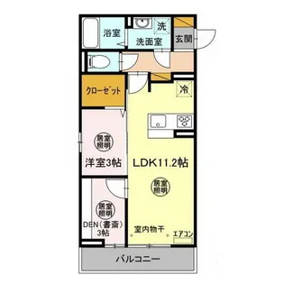 アマーテ姫子 B棟【2階】の間取り