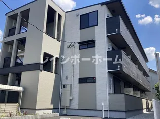 ヴィラージュの画像