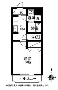 スィートパーク【3階】の間取り