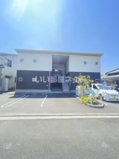 シャーメゾン原田の画像