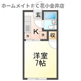 矢野コーポ【2階】の間取り