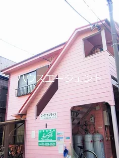 コーポサンライズの画像