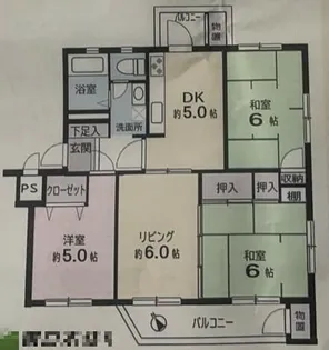 谷津遊園ハイツ1(A)号棟【4階】の間取り