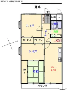 グランメール広【3階】の間取り