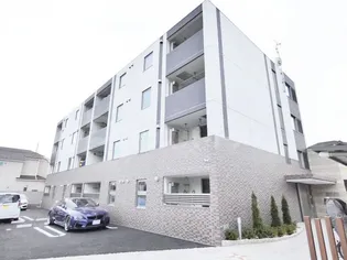 ウォーターラッドの画像