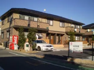 グランドブルージュの画像