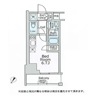 リージア大井町【14階】の間取り