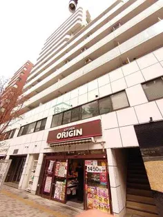 東京都目黒区青葉台1【マンション】の外観