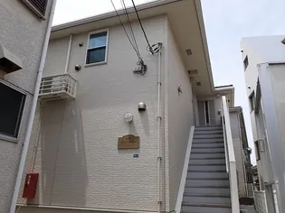 パール メゾンの画像