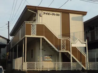 アイビークレストの画像