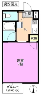 ブライトン笹平【1階】の間取り