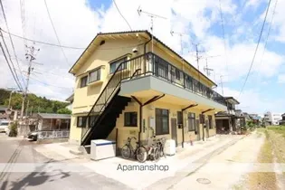 広田ハイツⅡの画像