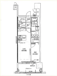 オーヴィジョン天文館センターテラス205号【2階】の間取り