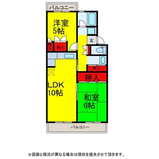 吾妻北第1住宅3号棟【5階】の間取り