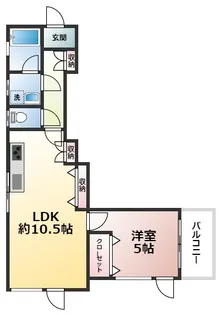エリナスビル【5階】の間取り