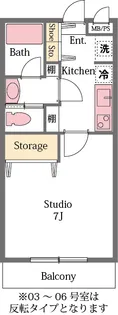 ハーモニー【2階】の間取り