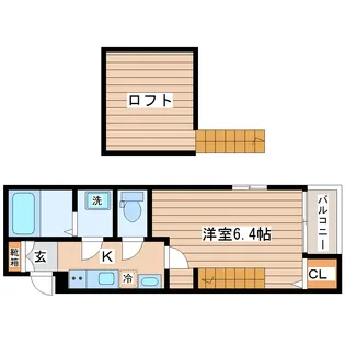 Frieden(フリーデン)【2階】の間取り