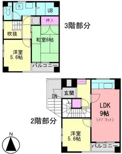 メゾンサンワ【2階】の間取り
