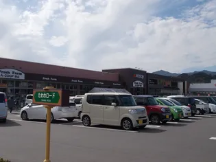 パナリッチ【1階】の周辺