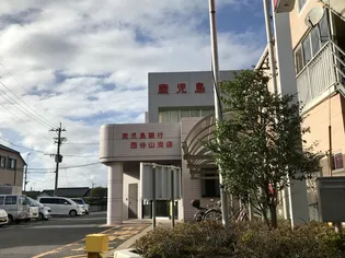 パナリッチ【1階】の周辺