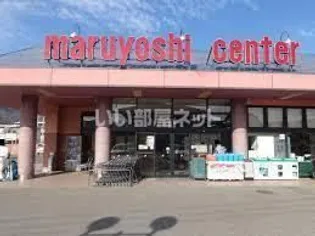 フォブール中西【1階】の周辺