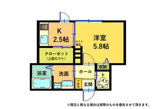 Liberte(リベルテ)【1階】の間取り