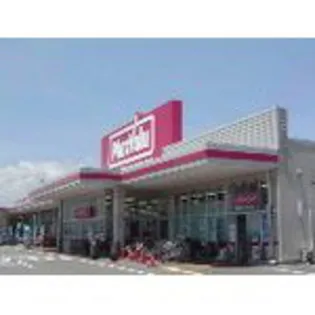 川北ライフ【1階】の周辺