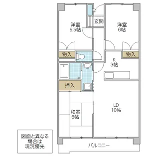 サンハイム千石【2階】の間取り