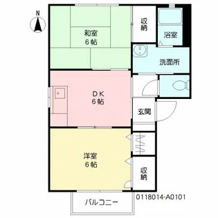 2DKの間取り画像