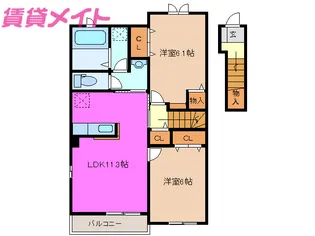 ジェルメ86 VI【2階】の間取り