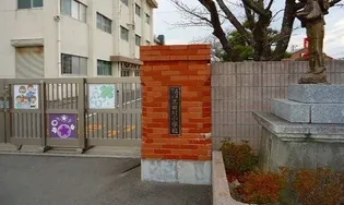 プラシードII【1階】の周辺