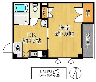 シャルムK【2階】の間取り