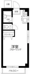 ミヤハイツ【2階】の間取り