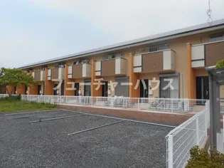 Aubergine(オーベルジーヌ)の外観