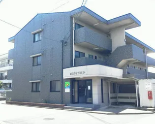 ASPEC成和【2階】の外観