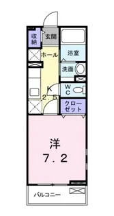 エスポアール【2階】の間取り