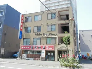 アーバンシティ札幌の画像