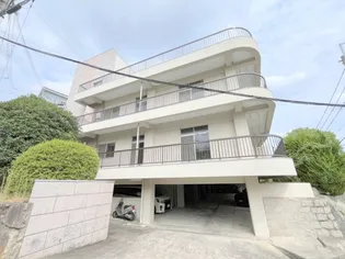 メゾン花屋敷の画像