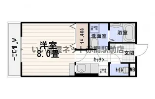 イデアハイツ6【2階】の間取り